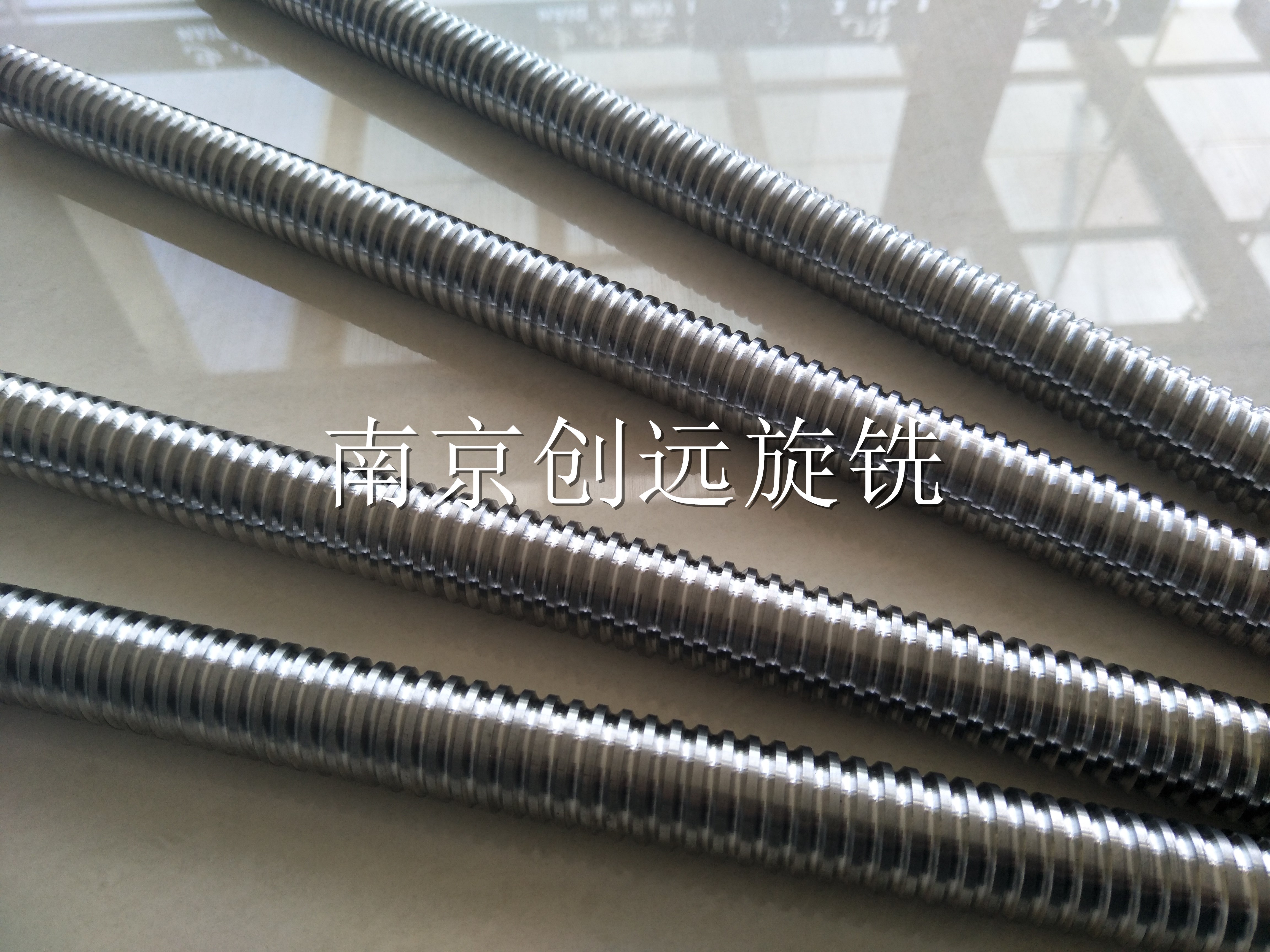 滾珠絲桿旋風銑