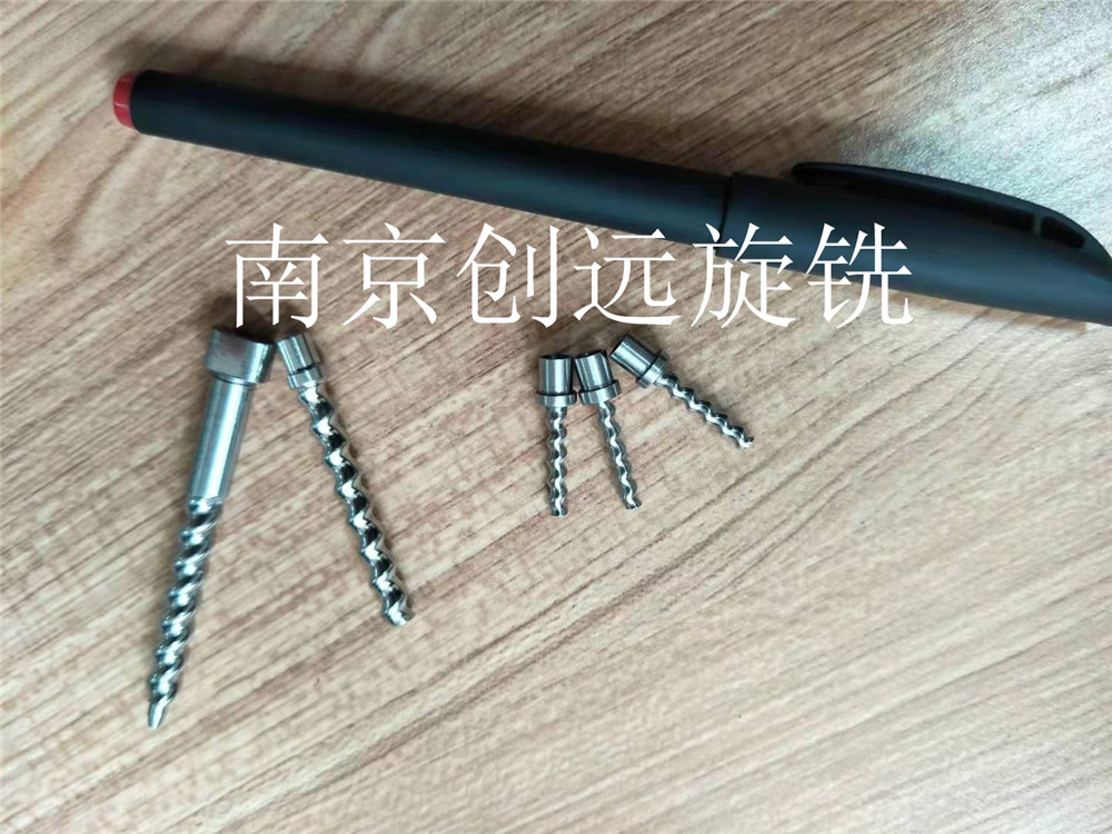 點膠泵螺桿模芯