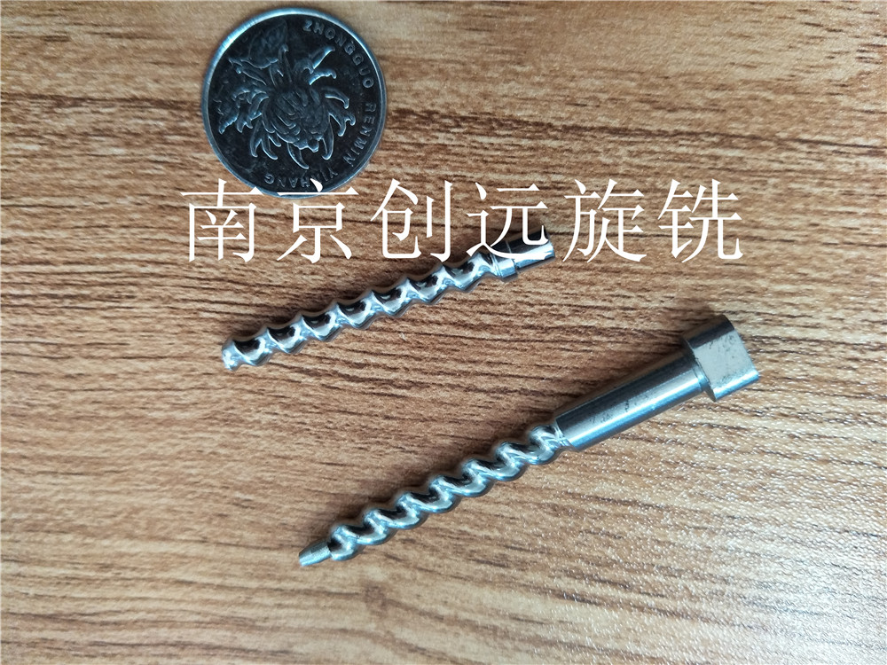 微量精密計量點膠閥螺桿泵轉(zhuǎn)子