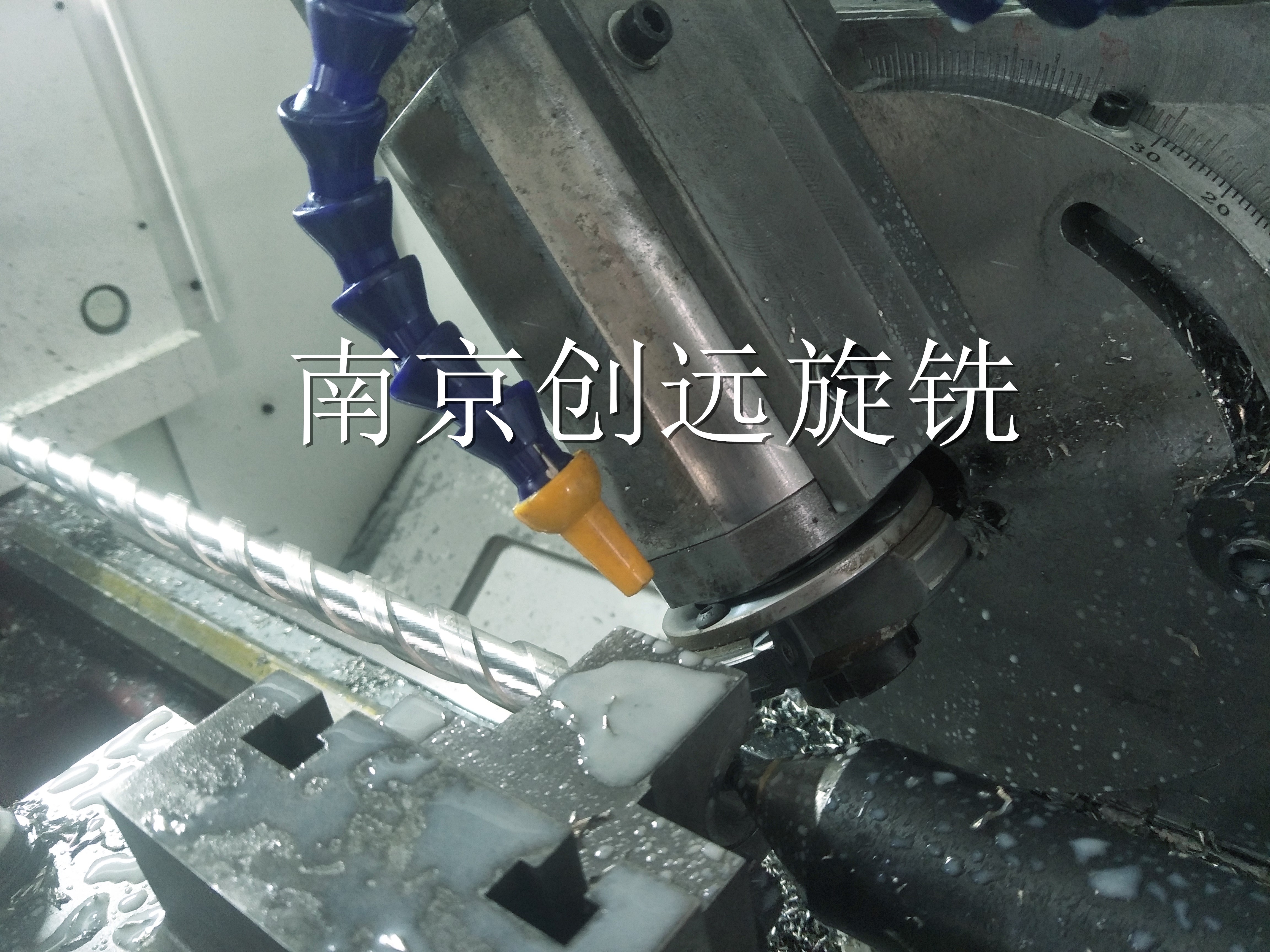 三螺桿泵轉(zhuǎn)子旋風(fēng)銑