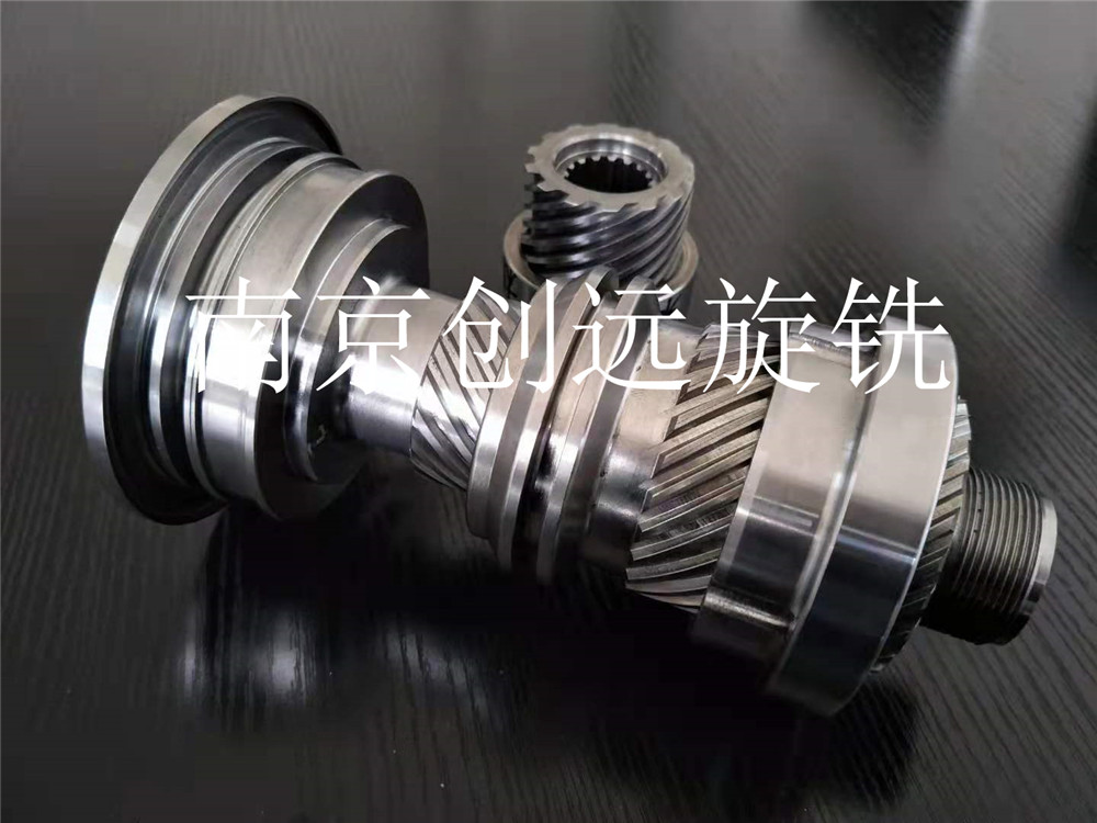 擺動(dòng)油缸內(nèi)齒車銑復(fù)合旋風(fēng)銑床